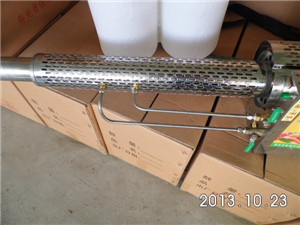 阳春打药机价格  弥雾机价格  弥雾机厂家  弥雾机批发