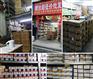 湖南长沙酸洗换热器批发厂家欢迎您