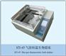 高质量水浴恒温振荡器