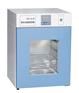 生化化培养箱批发零售