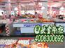 供应霞梧菜市场微冻凤爪展示台
