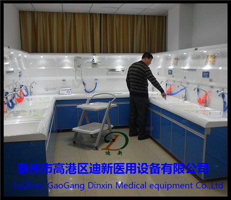 内窥镜清洗消毒工作站  清洗工作站  内镜清洗消毒中心  胃镜清洗工作站