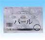 上海日用品进口报关行