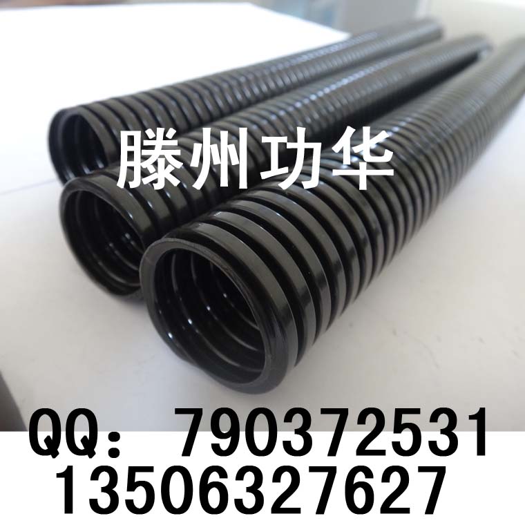 廠家直銷阻燃尼龍軟管，塑料波紋軟管