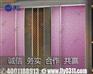 石家庄宁德科技 玻璃衣柜门  玻璃推拉门 定制衣柜门