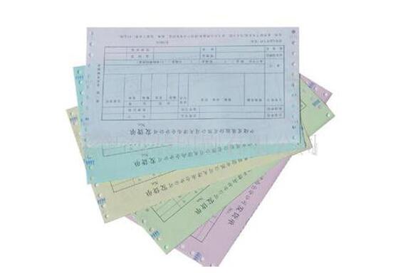 商业表格印刷，热敏卷纸批发，热敏卷纸批发