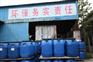 外墙建筑胶水（801胶水）