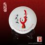 加照片纪念盘 合影留念纪念盘 周年庆典纪念盘