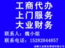成都武侯区代理记账的好处