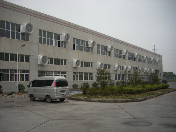 南京市江宁区东进通风设备经营部