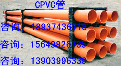 钟祥 云梦 十堰?CPVC管 钟祥?CPVC管 云梦?CPVC管
