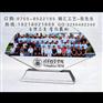 南充同学聚会纪念品，聚会水晶相片摆件