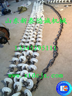 中国山东德诚主营【管链输送机  管链机链盘链片】&nbsp;&nbsp;山东管链输送机&nbsp;&nbsp;管链输送机链片&nbsp;&nbsp;德诚管链输送机