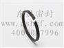 东莞东晟密封件批发厂家防污环KZT东晟出品