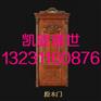济南原木门厂家直销