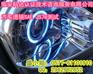 SAE J576透镜测试对于样品有哪些要求？