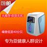 {家用制氧机}小型便携音乐制氧机负离子氧气机团购代理