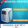 {好氧一族}创新家用制氧机吸氧机批发代理 家用音乐制氧机直销