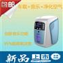 {好氧一族}杭州实用家用音乐制氧机团购，可加盟代理
