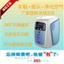 {好氧一族}家用制氧机团购 高原专用制氧机批发