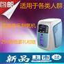 {好氧一族}家用小型制氧机批发团购车载高原吸氧机代理