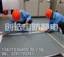 控制室机房电脑防静电用橡胶卷材灰色3mm厚抗静电胶皮