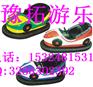 庙会双人碰碰车邢台游乐设备