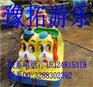 儿童起伏小火车产品池州
