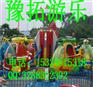 庙会济源供货商旋转小飞机