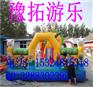 儿童充气城堡邓州产品