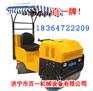长春全液压1吨压路机 座驾式压实机