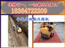山东德州25C小型振动压路机