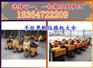 大单轮压路机 单轮重型压路机【济宁百一】