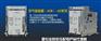 AE630-SW 4P价格