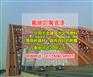 南通市金属氟碳防腐底漆 钢结构工业防锈漆 建筑氟碳漆