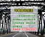 扬州市环氧富锌底漆 环氧富锌环氧防锈漆 环氧油漆厂家直销