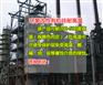 耐高温防腐涂料 能耐200度~500度高温银色高温漆