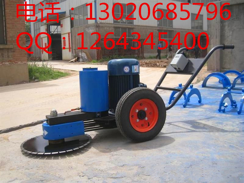 手推式切桩机混凝土桩子的切平去除专用机器&nbsp;&nbsp;切桩机厂家