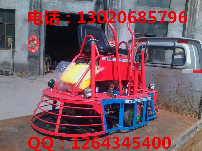 高端座驾抹光机座驾式快速混凝土路面抹光机&nbsp;&nbsp;座驾式抹光机&nbsp;&nbsp;抹光机厂家