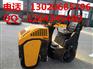 真正的2压路机全液压振动压路机自重二吨压路机