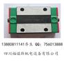 陕西EGH25SA滑块，EGH25SA滑轨导轨