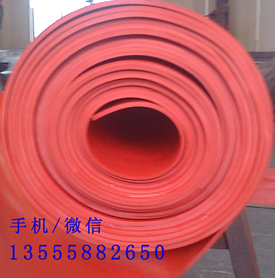 绝缘橡胶垫
