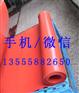 长春15kv绿色配电房绝缘胶垫厂家批发5mm绝缘橡胶板价格