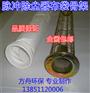 工业除尘器骨架 袋笼脉冲布袋除尘滤袋笼框架骨架镀锌厂家直销