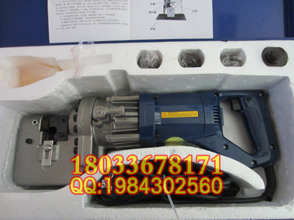 电力施工用 不锈钢板电动冲孔机MHP-20 配模具&nbsp;&nbsp;电动打孔机