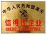 中国出口韩国办理中韩原产地证FK
