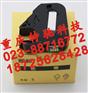 线号机色带TM-RC03BK 佳能C-200T打码机碳带M-