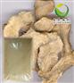 原儿茶酸，专业定制，纯天然提取物