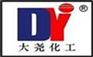 乳化剂，松香酸钠厂家大尧化工工厂价直销