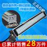 LED机床工作灯 防水防油机床灯 24 36 110 220